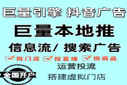 信息流优化实战经验分享
